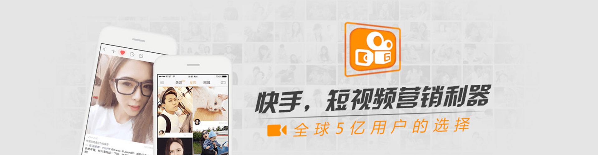 合肥信息流运营